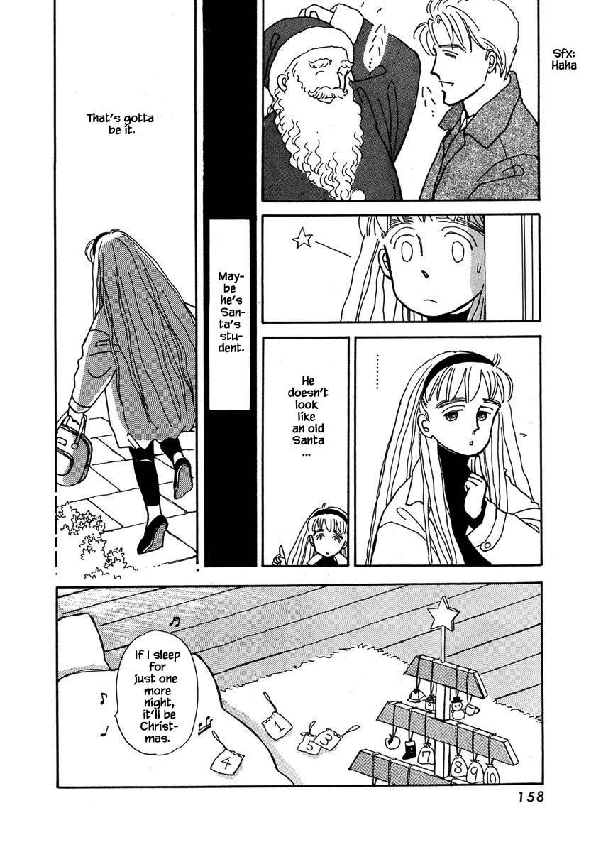 Papa Told Me Chapter 22.2 page 9 - Chapter 22.2