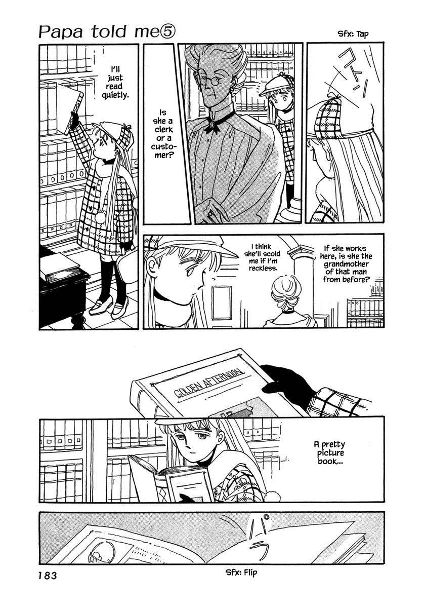 Papa Told Me Chapter 23.1 page 11 - Chapter 23.1