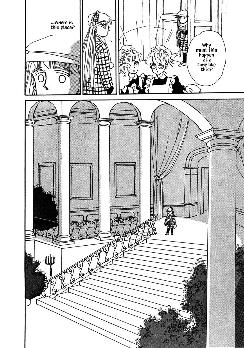 Papa Told Me Chapter 23.1 page 14 - Chapter 23.1