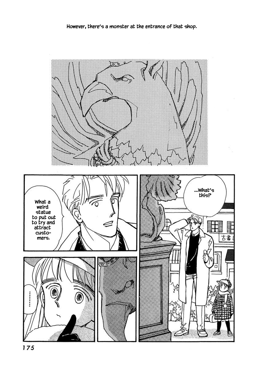 Papa Told Me Chapter 23.1 page 3 - Chapter 23.1