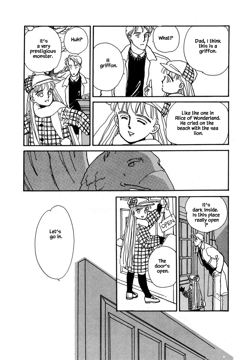 Papa Told Me Chapter 23.1 page 4 - Chapter 23.1