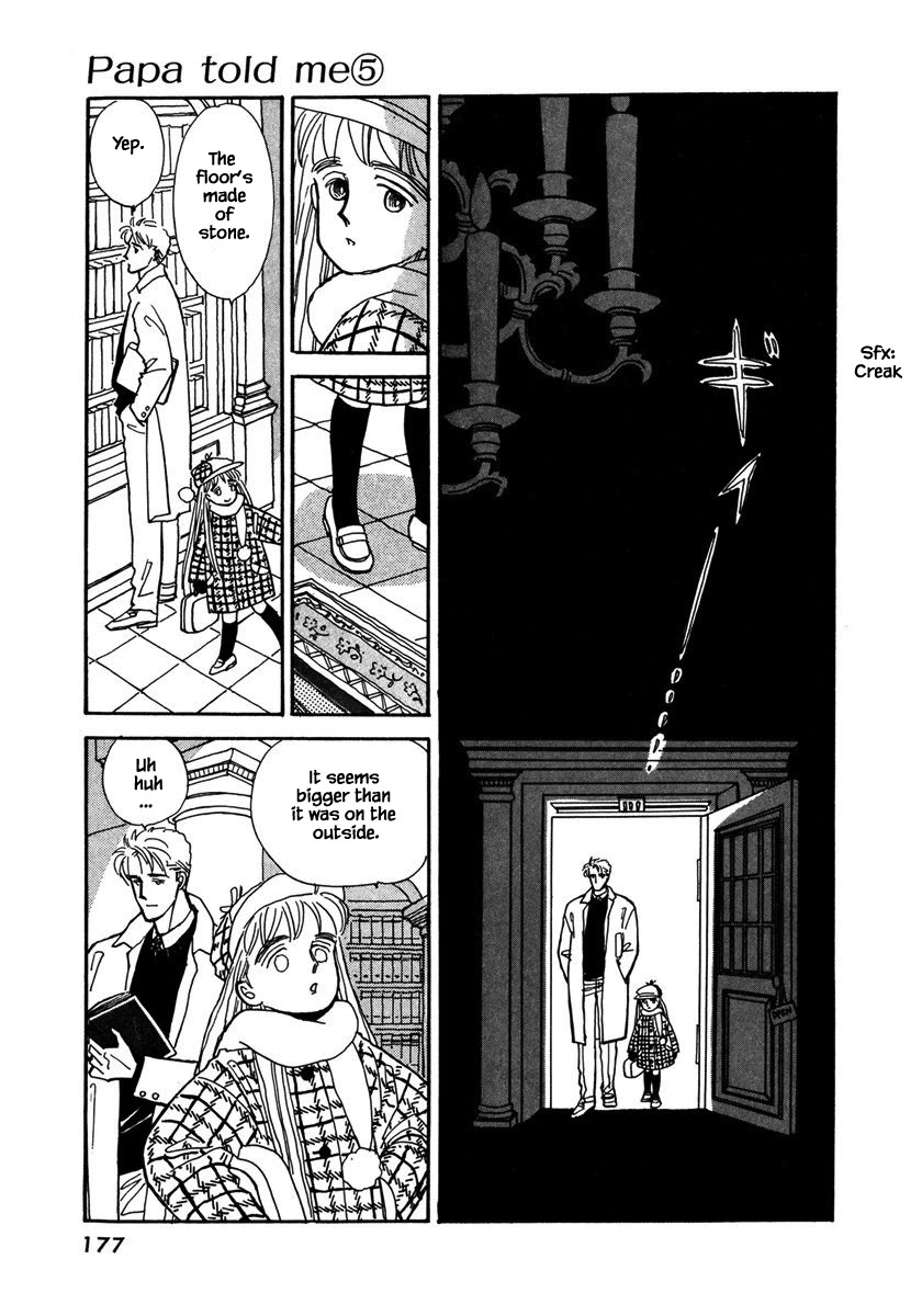Papa Told Me Chapter 23.1 page 5 - Chapter 23.1