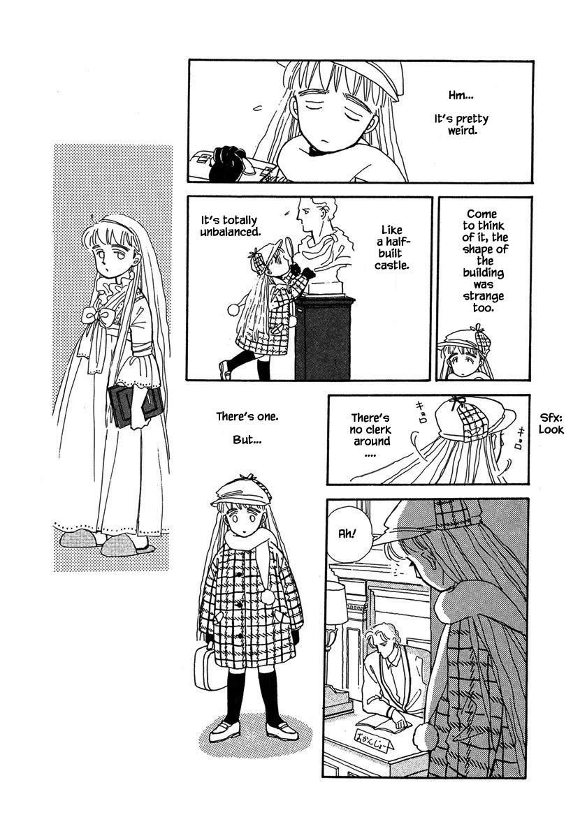 Papa Told Me Chapter 23.1 page 7 - Chapter 23.1