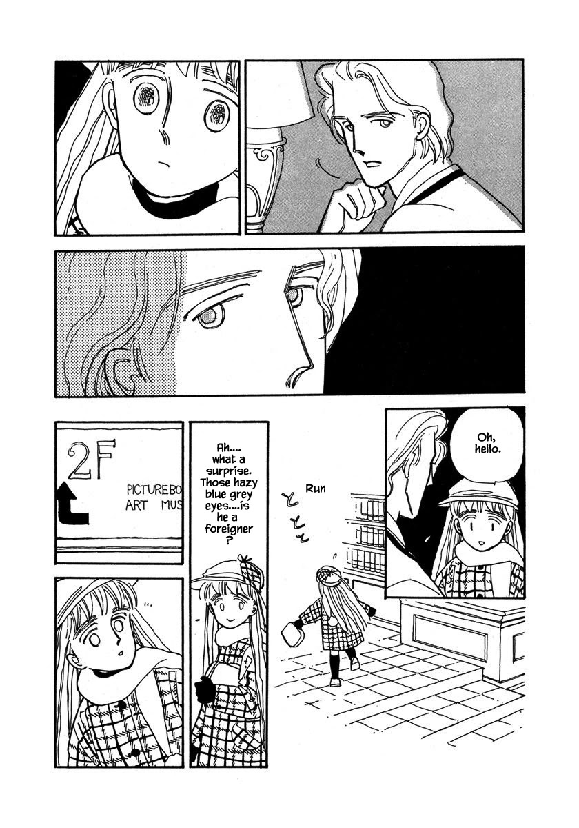 Papa Told Me Chapter 23.1 page 8 - Chapter 23.1