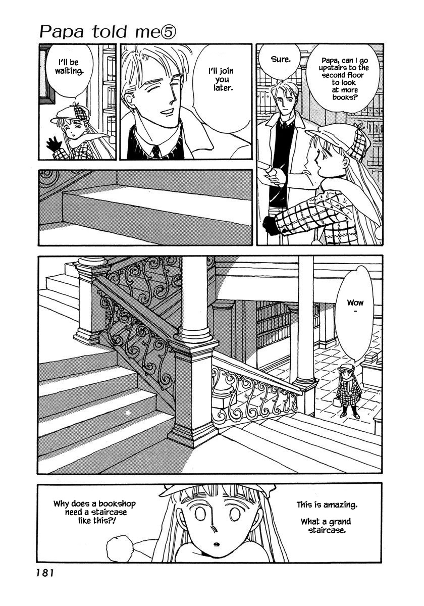 Papa Told Me Chapter 23.1 page 9 - Chapter 23.1