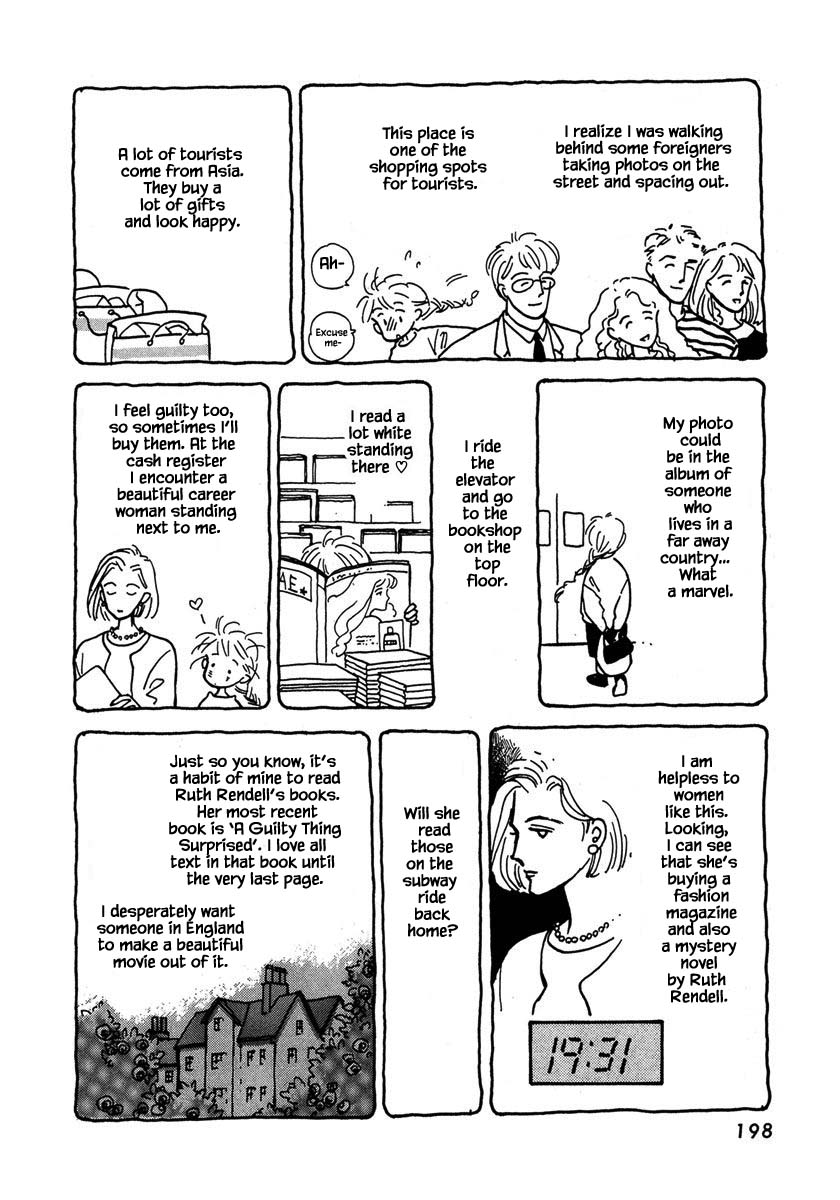 Papa Told Me Chapter 23.2 page 11 - Chapter 23.2