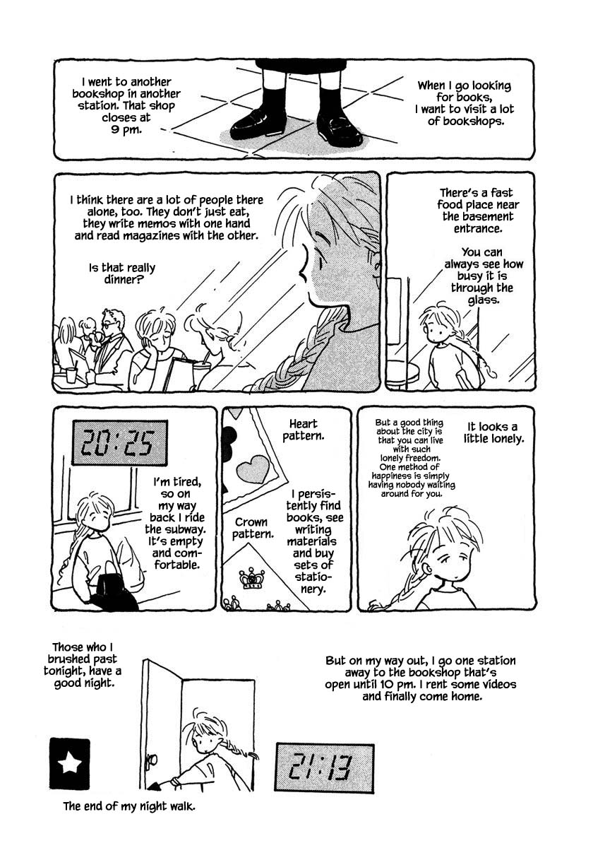 Papa Told Me Chapter 23.2 page 12 - Chapter 23.2