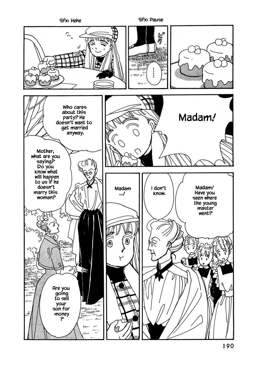 Papa Told Me Chapter 23.2 page 3 - Chapter 23.2