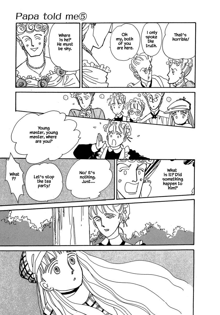 Papa Told Me Chapter 23.2 page 4 - Chapter 23.2