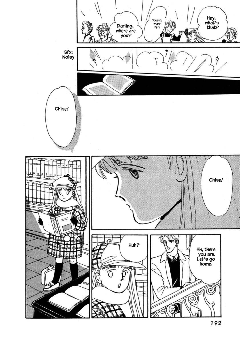 Papa Told Me Chapter 23.2 page 5 - Chapter 23.2