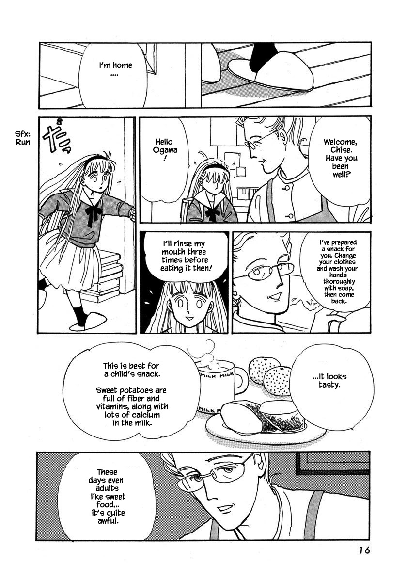 Papa Told Me Chapter 24.1 page 16 - Chapter 24.1