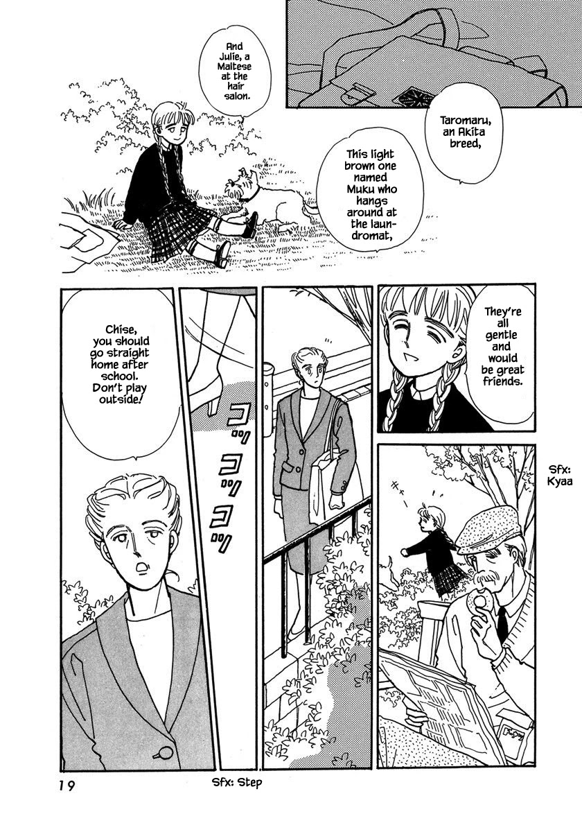 Papa Told Me Chapter 24.1 page 19 - Chapter 24.1
