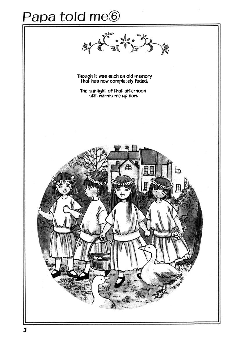 Papa Told Me Chapter 24.1 page 4 - Chapter 24.1
