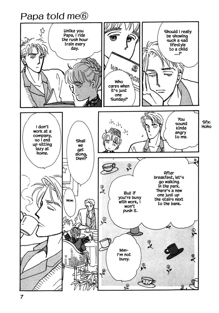 Papa Told Me Chapter 24.1 page 7 - Chapter 24.1