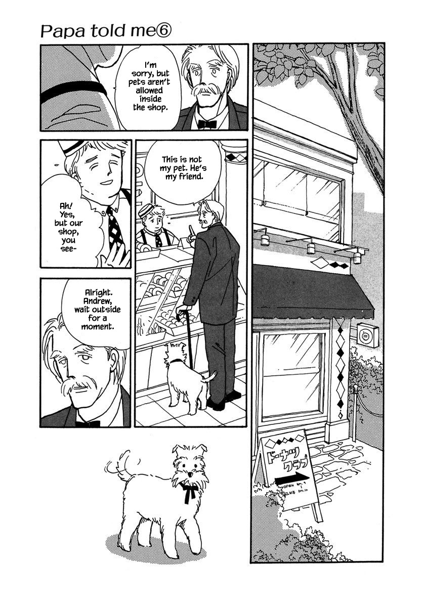 Papa Told Me Chapter 24.1 page 9 - Chapter 24.1