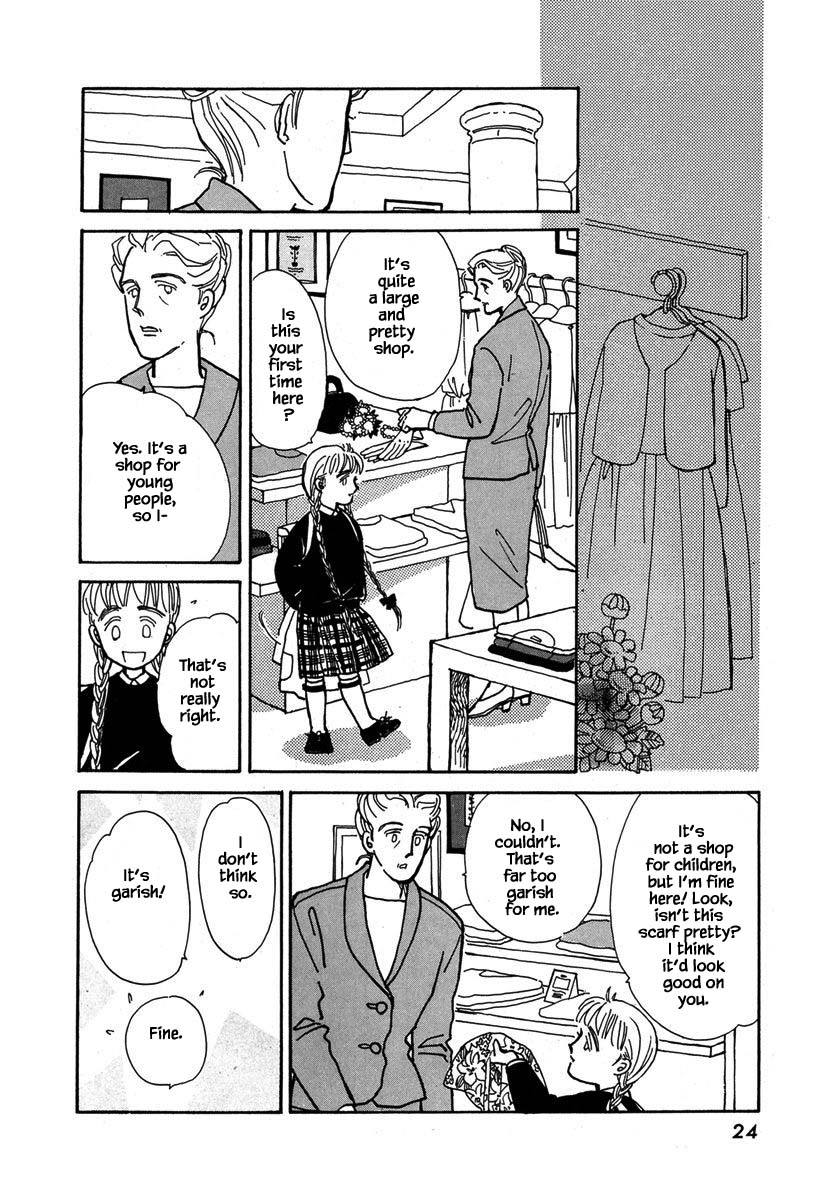 Papa Told Me Chapter 24.2 page 1 - Chapter 24.2