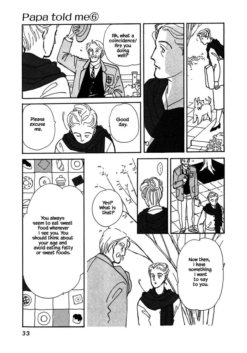 Papa Told Me Chapter 24.2 page 10 - Chapter 24.2