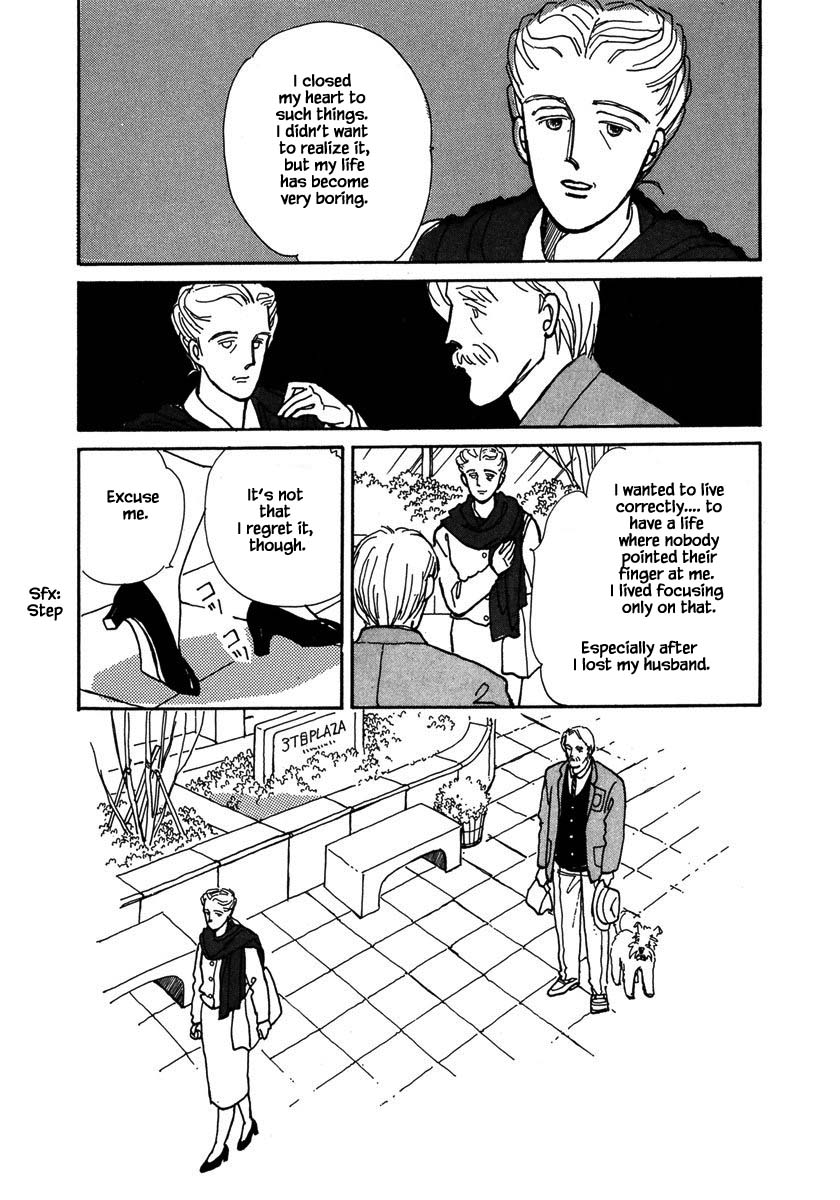 Papa Told Me Chapter 24.2 page 12 - Chapter 24.2