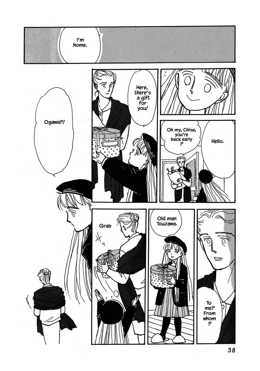 Papa Told Me Chapter 24.2 page 15 - Chapter 24.2