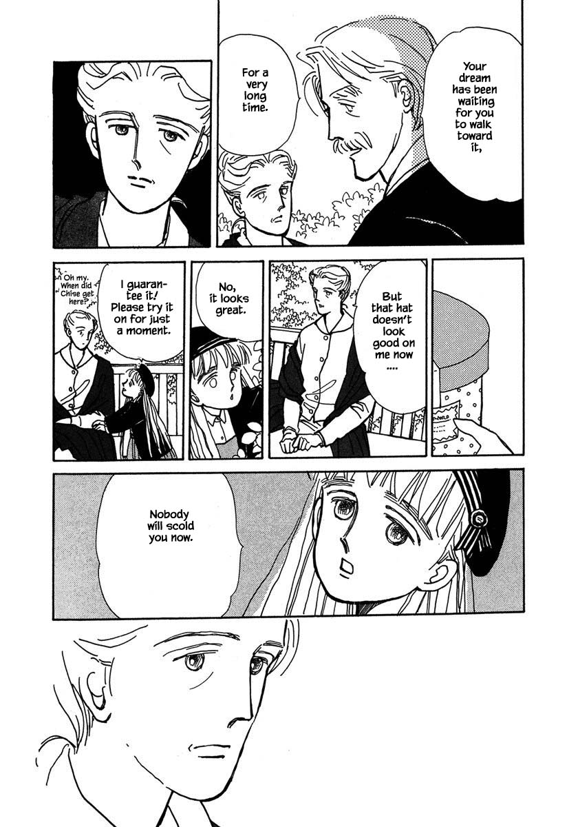 Papa Told Me Chapter 24.2 page 18 - Chapter 24.2