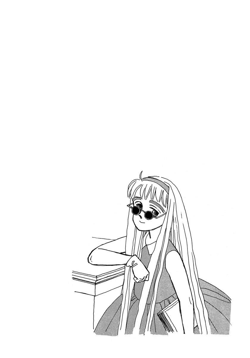 Papa Told Me Chapter 24.2 page 21 - Chapter 24.2