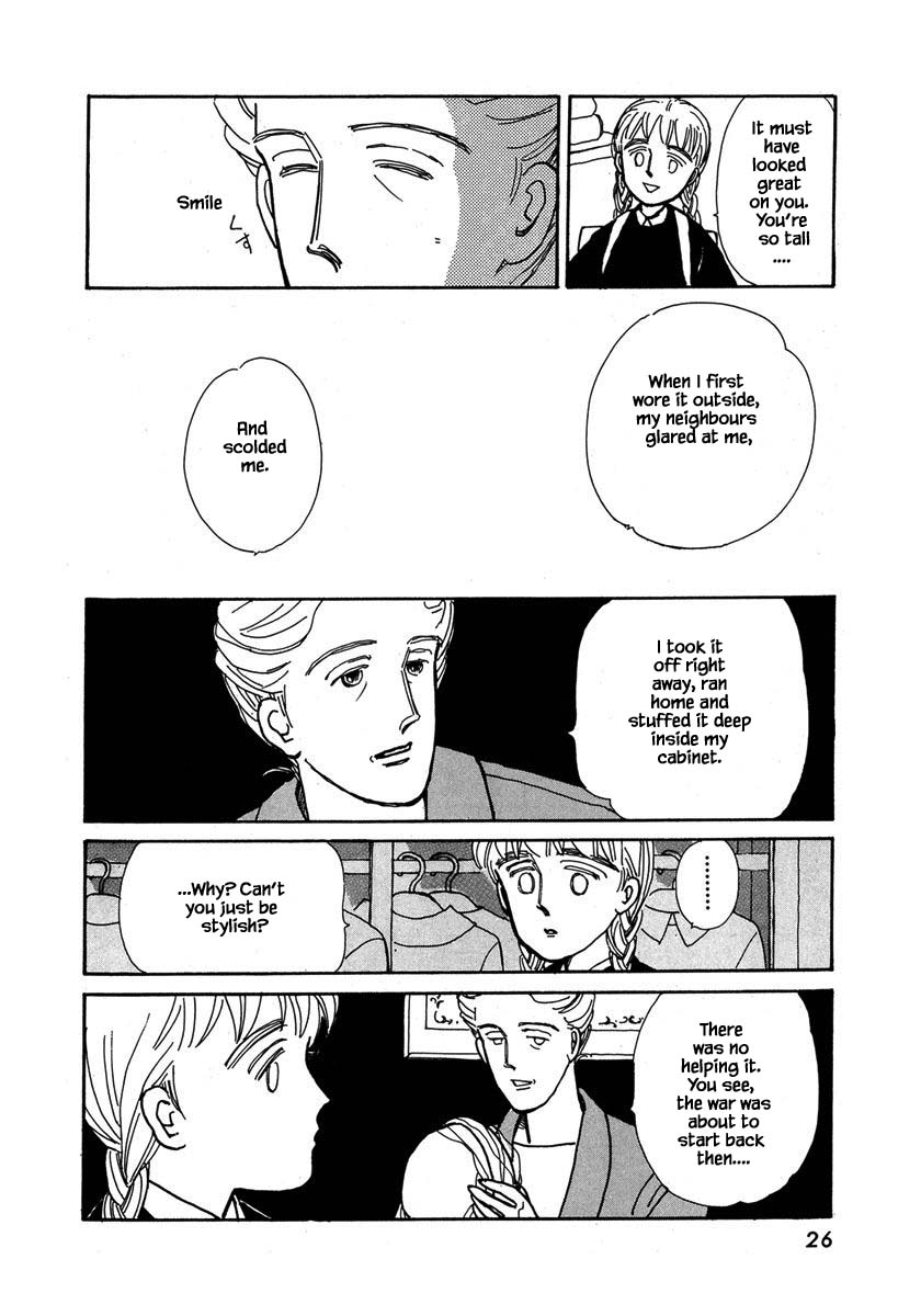 Papa Told Me Chapter 24.2 page 3 - Chapter 24.2