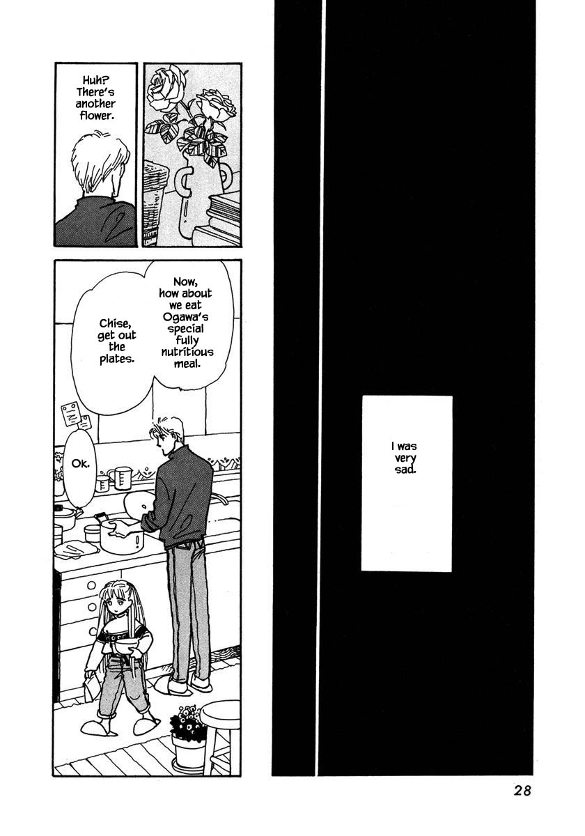 Papa Told Me Chapter 24.2 page 5 - Chapter 24.2