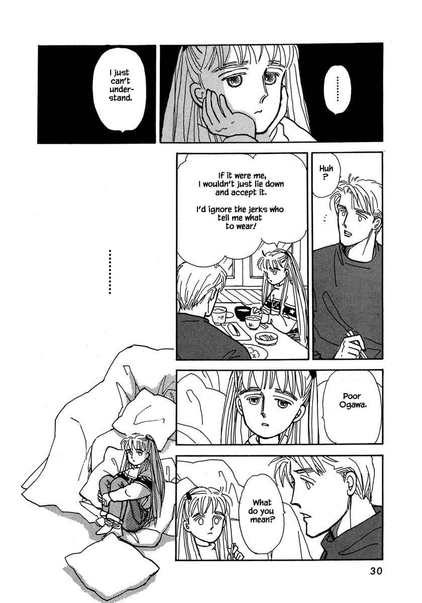Papa Told Me Chapter 24.2 page 7 - Chapter 24.2