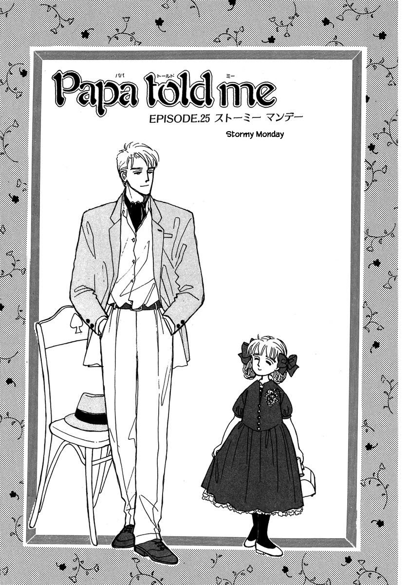 Papa Told Me Chapter 25 page 1 - Chapter 25