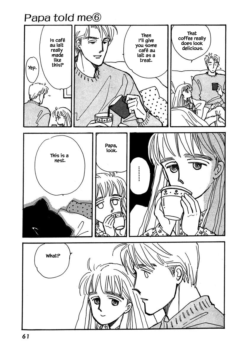 Papa Told Me Chapter 25 page 17 - Chapter 25