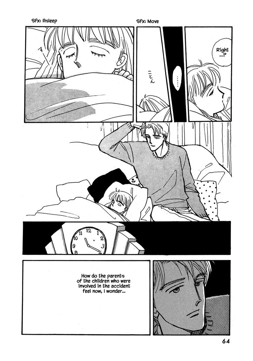 Papa Told Me Chapter 25 page 20 - Chapter 25