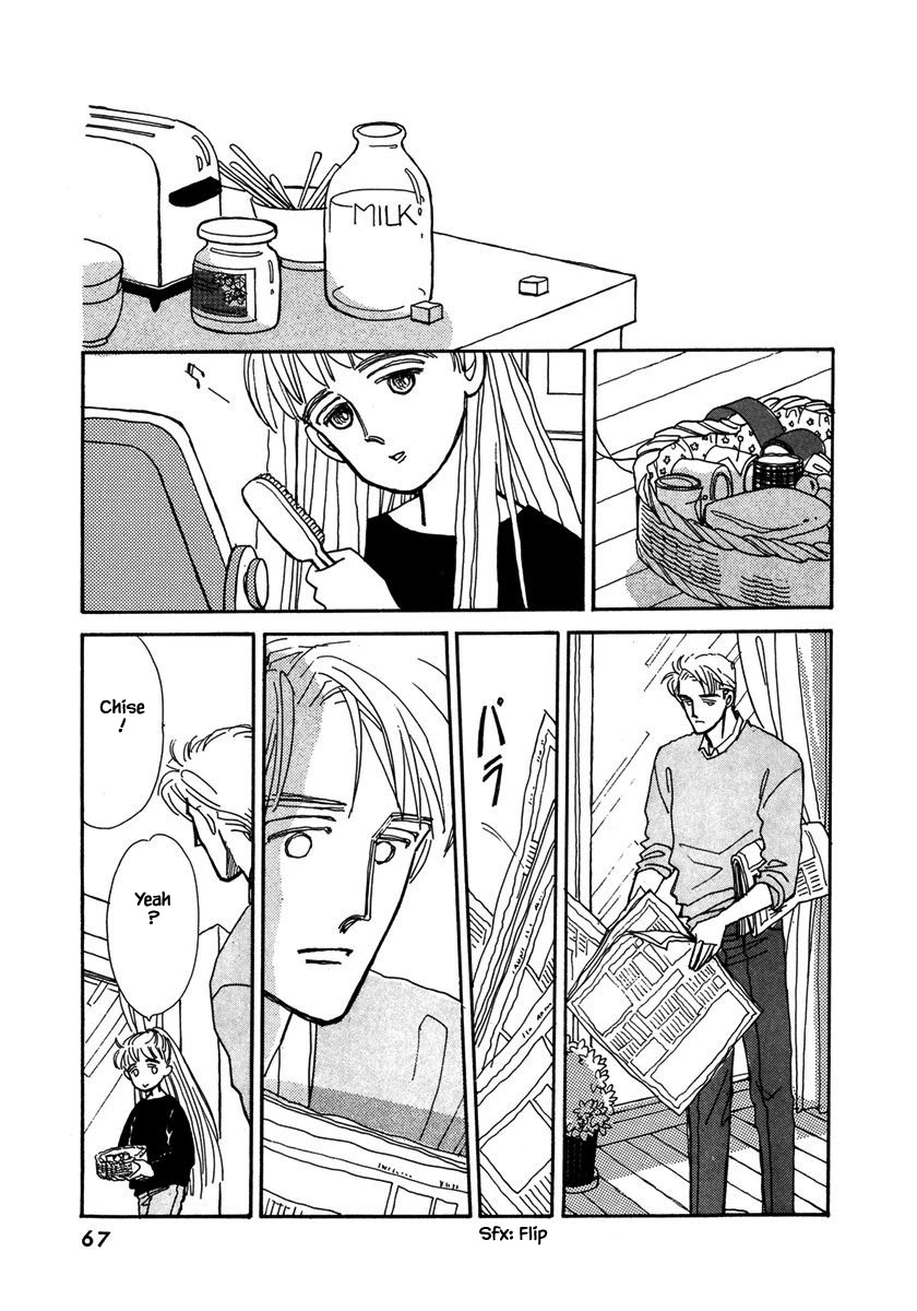 Papa Told Me Chapter 25 page 23 - Chapter 25