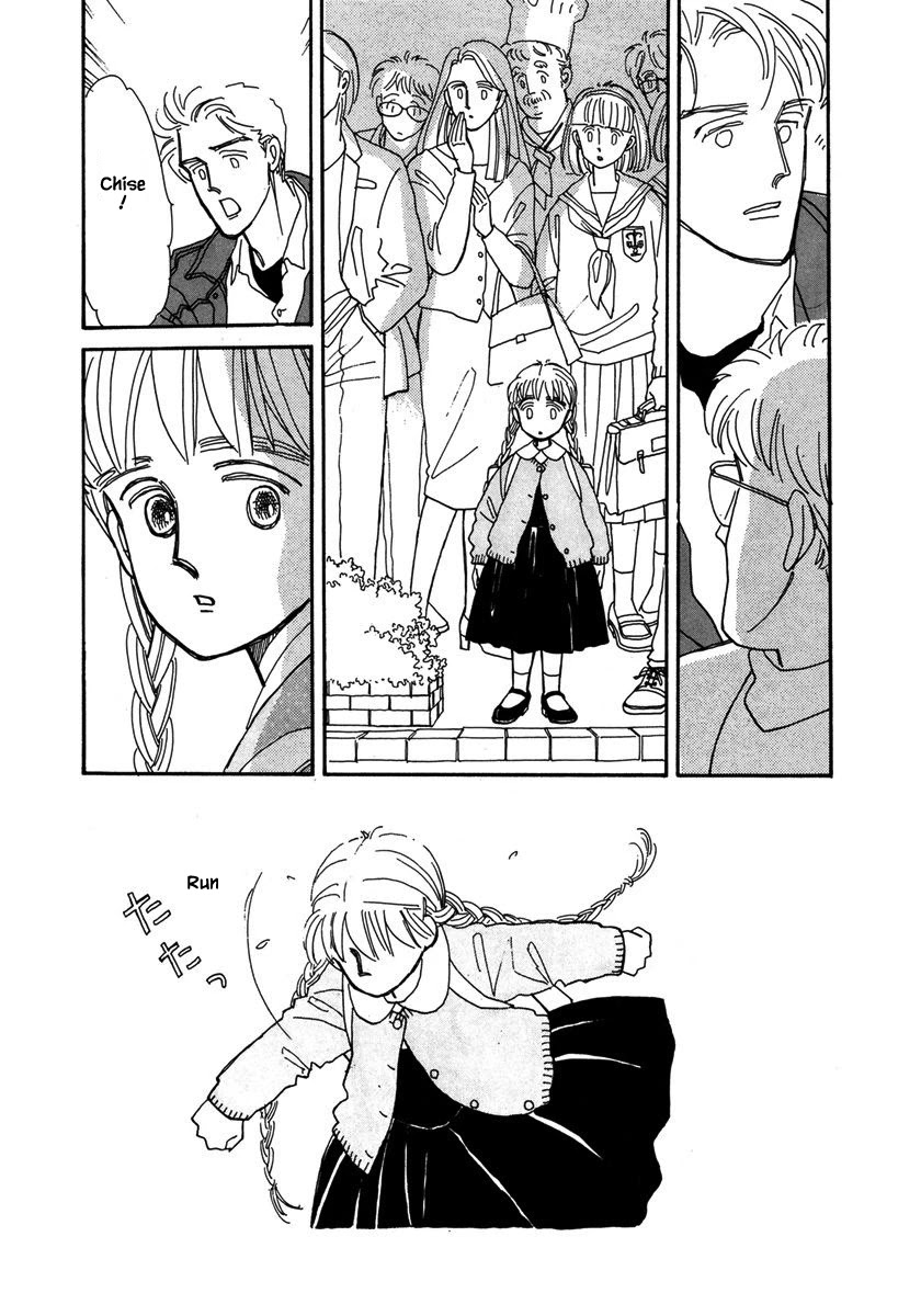 Papa Told Me Chapter 25 page 7 - Chapter 25