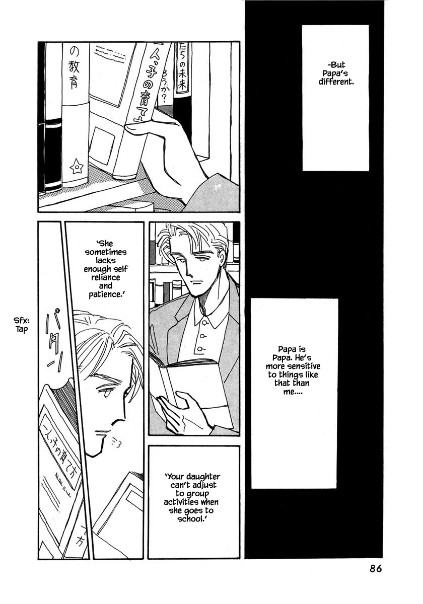 Papa Told Me Chapter 26.1 page 11 - Chapter 26.1