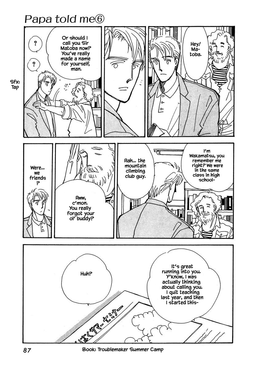 Papa Told Me Chapter 26.1 page 12 - Chapter 26.1