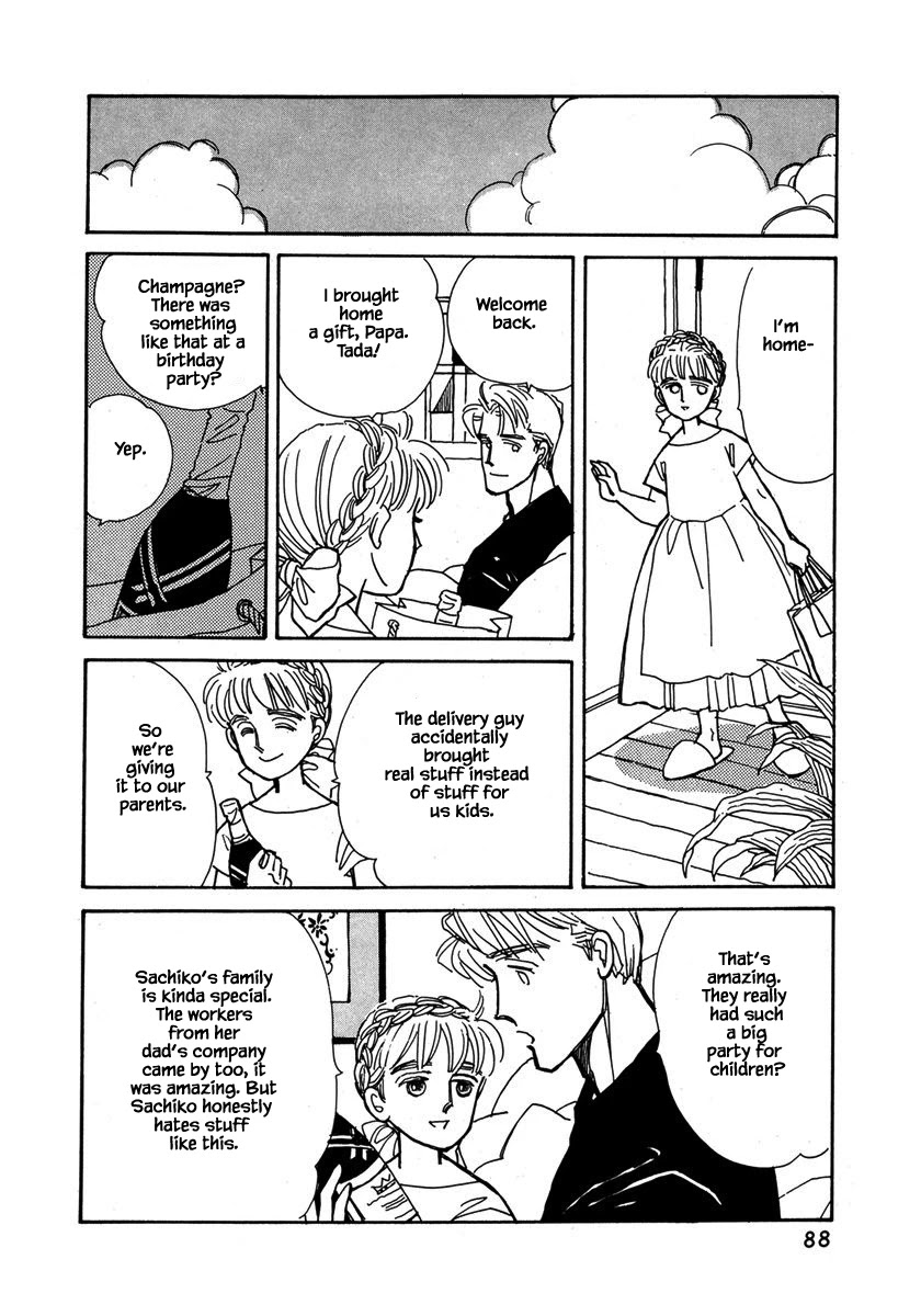 Papa Told Me Chapter 26.1 page 13 - Chapter 26.1