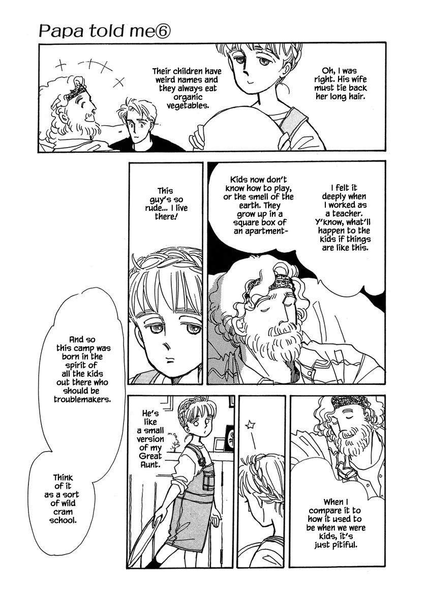 Papa Told Me Chapter 26.1 page 16 - Chapter 26.1