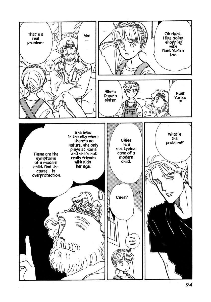 Papa Told Me Chapter 26.1 page 19 - Chapter 26.1