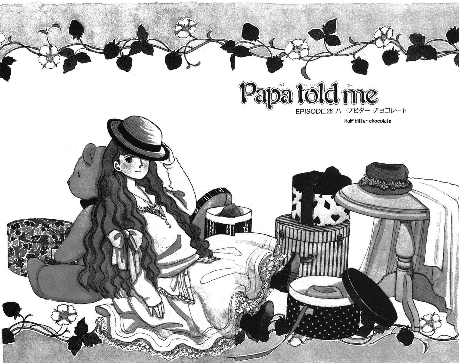 Papa Told Me Chapter 26.1 page 2 - Chapter 26.1