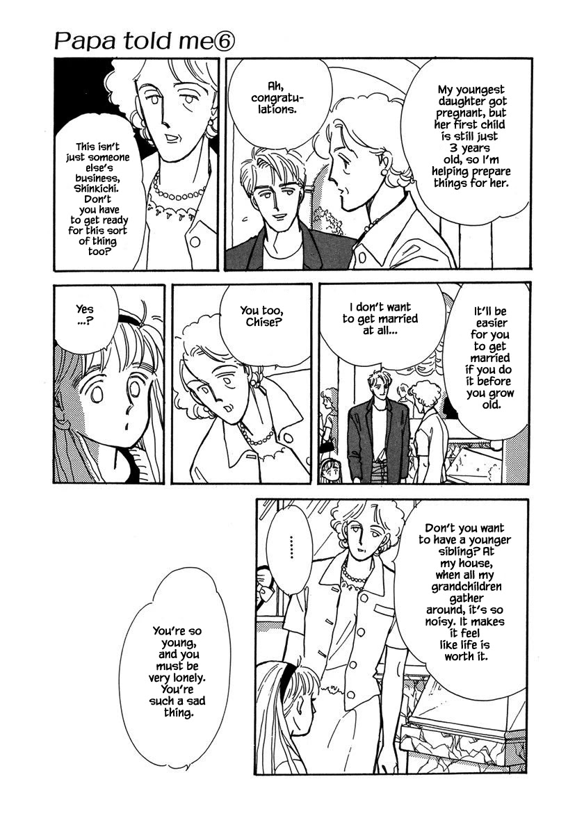 Papa Told Me Chapter 26.1 page 8 - Chapter 26.1
