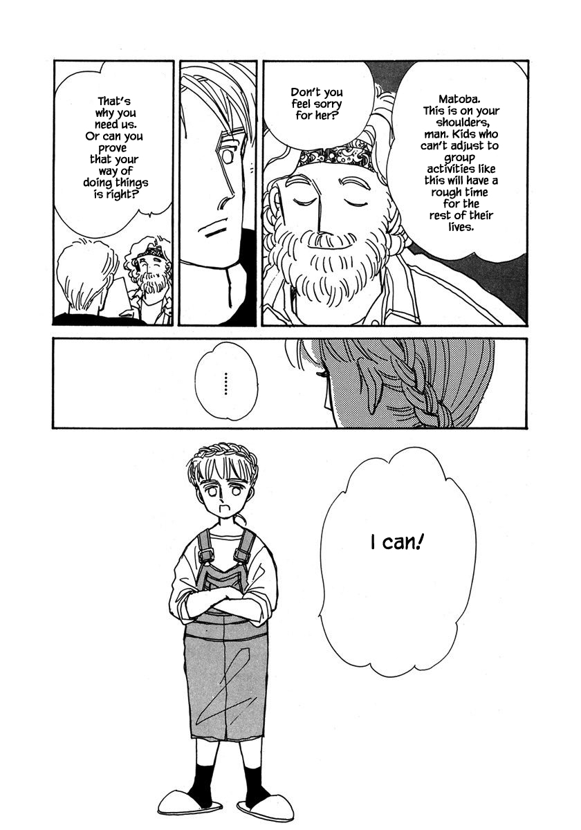 Papa Told Me Chapter 26.2 page 1 - Chapter 26.2