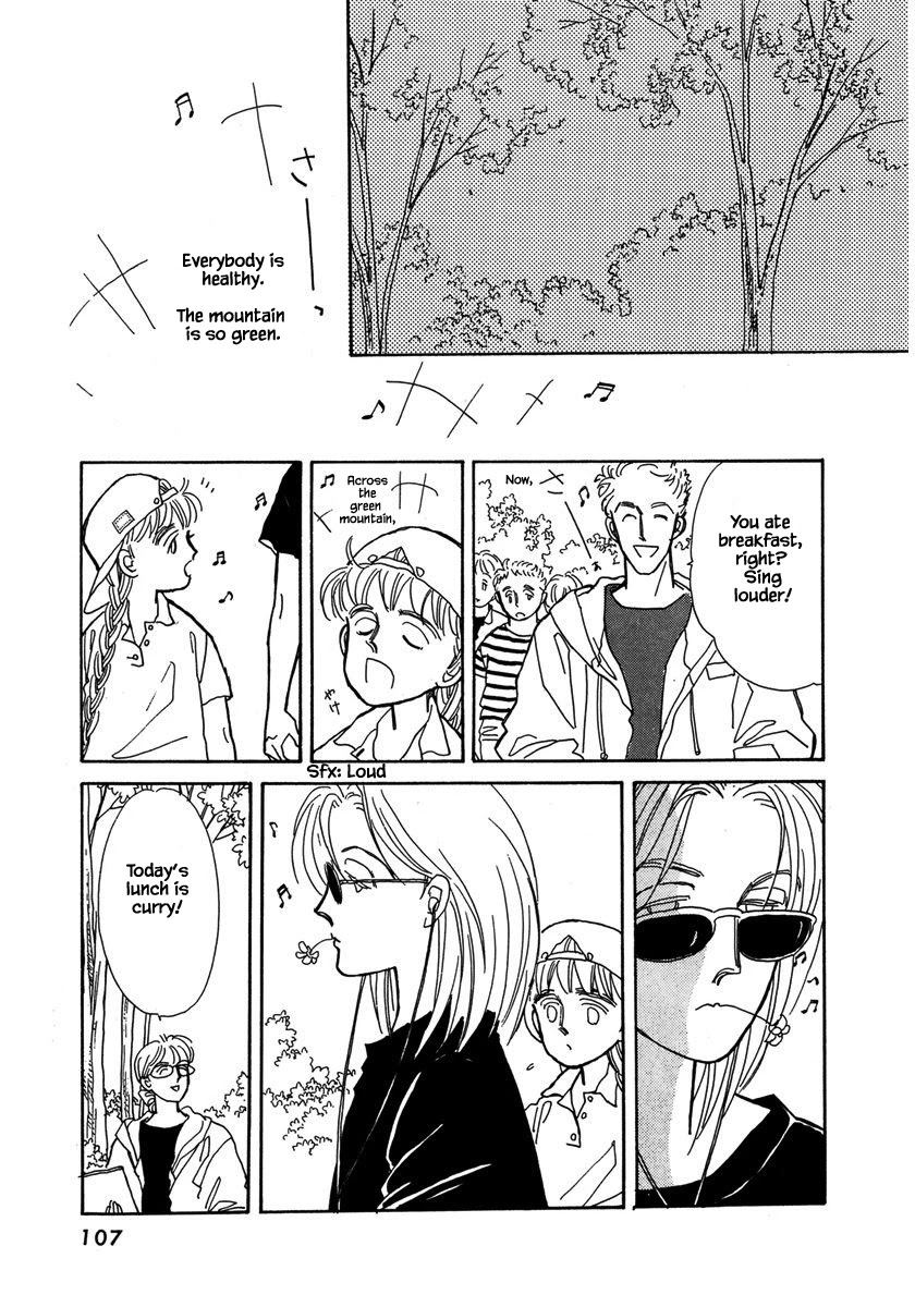Papa Told Me Chapter 26.2 page 12 - Chapter 26.2