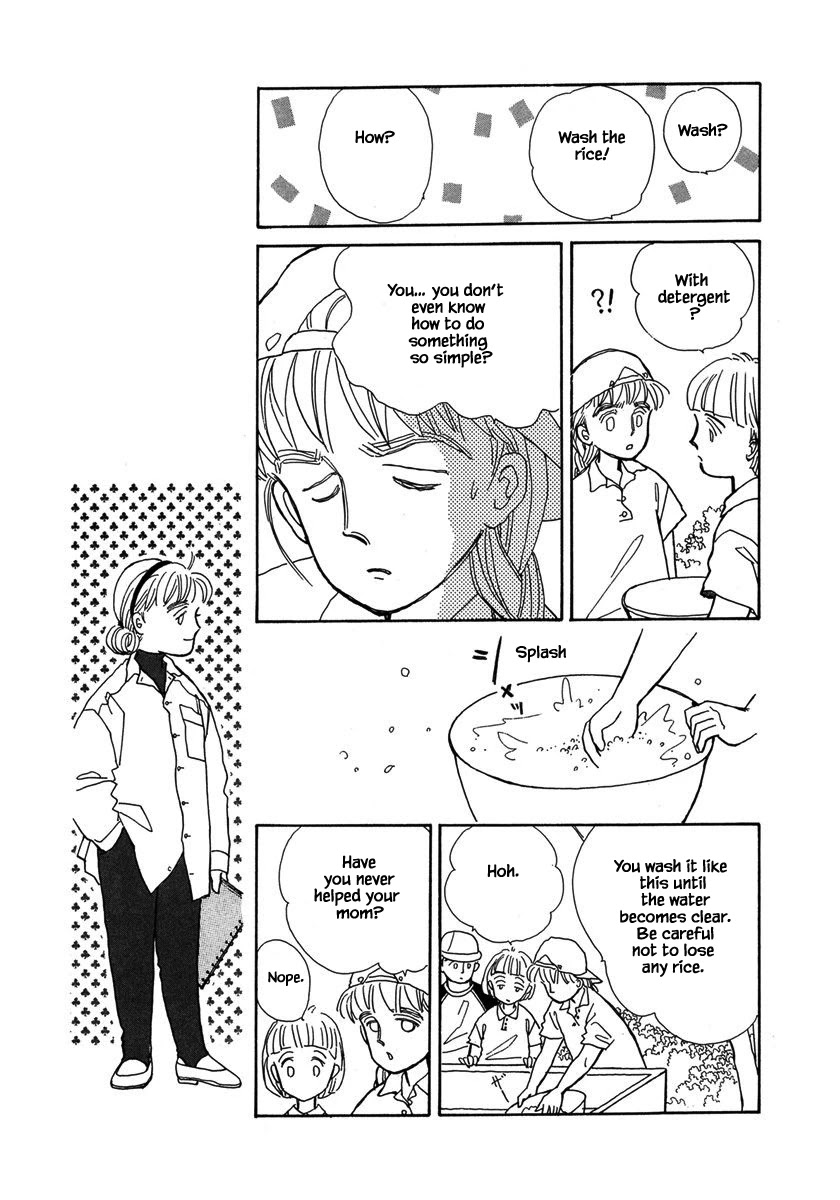 Papa Told Me Chapter 26.2 page 16 - Chapter 26.2