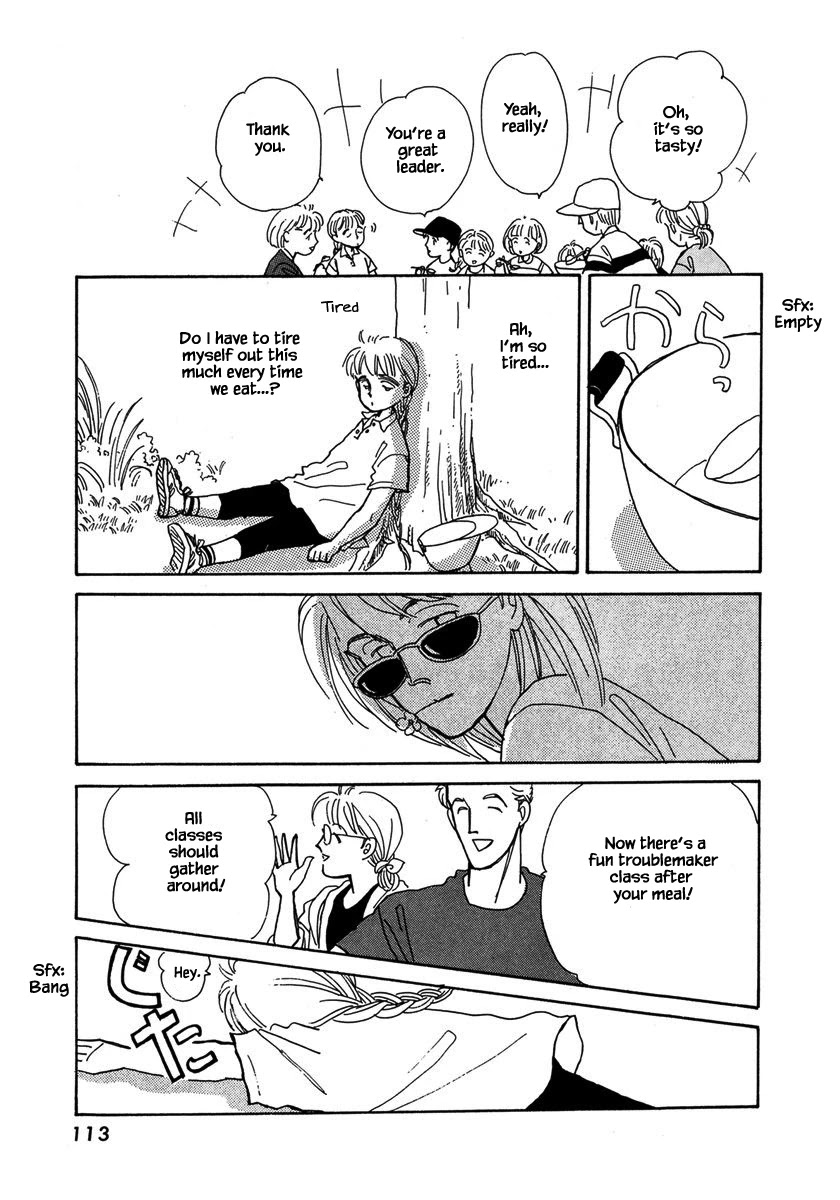 Papa Told Me Chapter 26.2 page 18 - Chapter 26.2