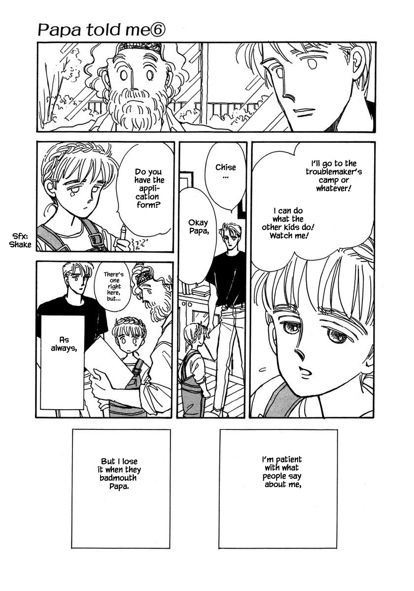 Papa Told Me Chapter 26.2 page 2 - Chapter 26.2