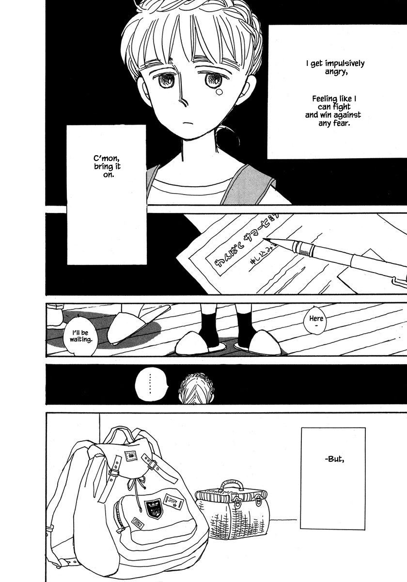 Papa Told Me Chapter 26.2 page 3 - Chapter 26.2