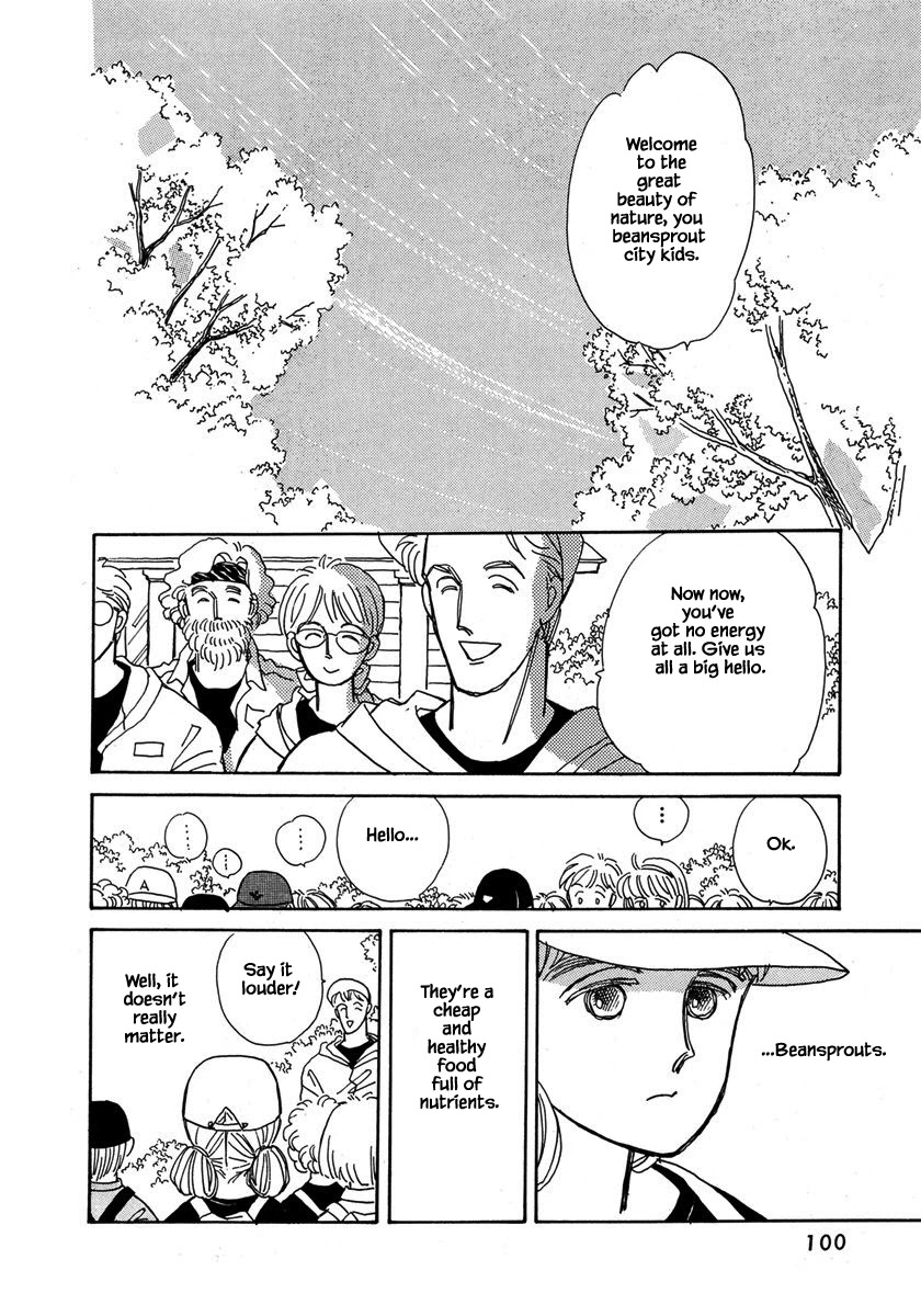 Papa Told Me Chapter 26.2 page 5 - Chapter 26.2