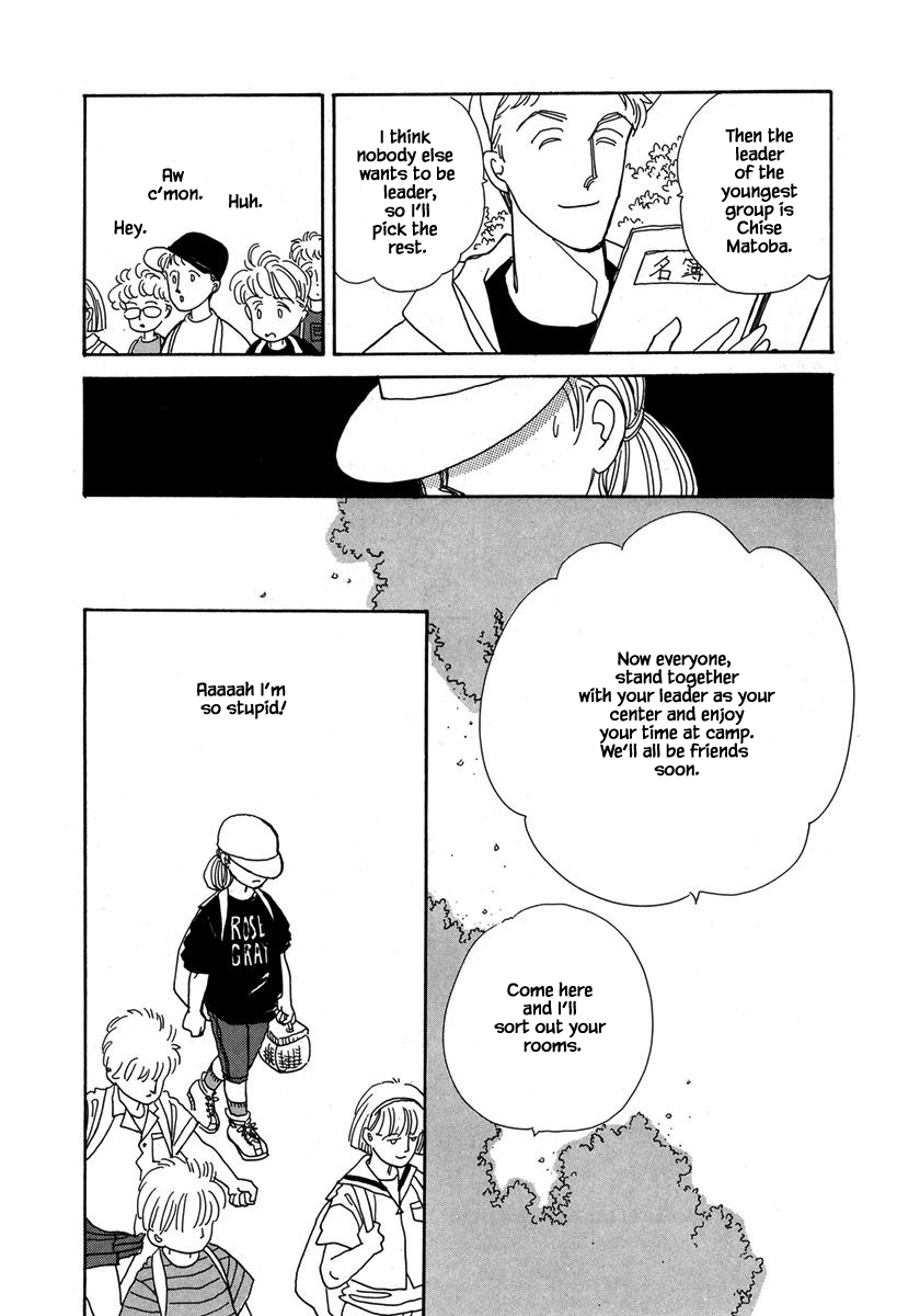 Papa Told Me Chapter 26.2 page 7 - Chapter 26.2