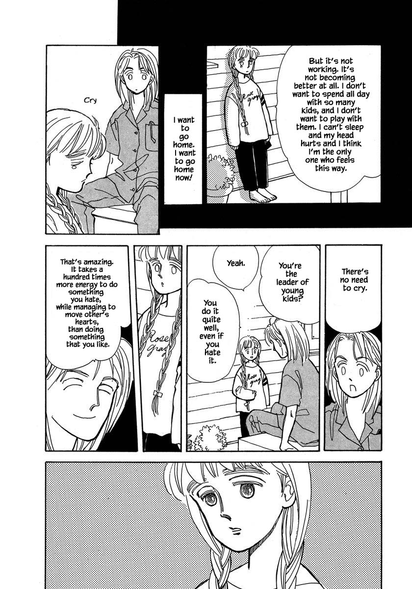 Papa Told Me Chapter 26.3 page 11 - Chapter 26.3