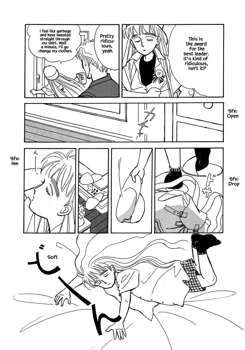 Papa Told Me Chapter 26.3 page 15 - Chapter 26.3